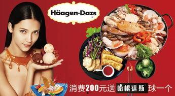 娱乐吃瓜酱中式be学,揭秘中式BE学生的酸甜苦辣